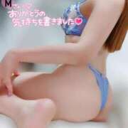 ヒメ日記 2025/10/04 13:52 投稿 ことね マダムの品格