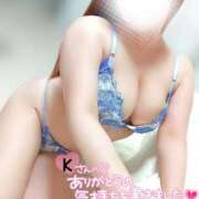 ヒメ日記 2025/10/04 13:57 投稿 ことね マダムの品格