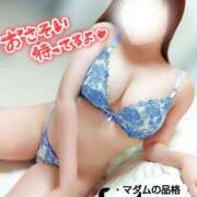 ヒメ日記 2025/10/05 21:36 投稿 ことね マダムの品格