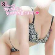 ヒメ日記 2025/10/09 16:04 投稿 ことね マダムの品格