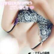 ヒメ日記 2025/10/09 17:02 投稿 ことね マダムの品格