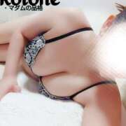 ヒメ日記 2025/10/10 17:01 投稿 ことね マダムの品格