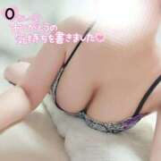 ヒメ日記 2025/10/11 05:07 投稿 ことね マダムの品格