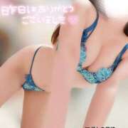 ヒメ日記 2025/10/11 17:02 投稿 ことね マダムの品格