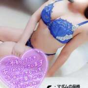 ヒメ日記 2025/10/18 19:15 投稿 ことね マダムの品格