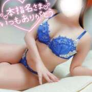 ヒメ日記 2025/10/19 21:21 投稿 ことね マダムの品格