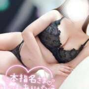 ヒメ日記 2025/10/23 15:20 投稿 ことね マダムの品格