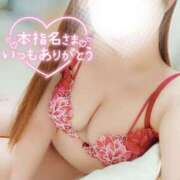 ヒメ日記 2025/10/29 04:28 投稿 ことね マダムの品格