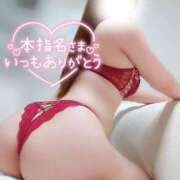 ヒメ日記 2025/10/29 04:42 投稿 ことね マダムの品格