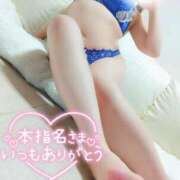 ヒメ日記 2025/10/30 02:11 投稿 ことね マダムの品格