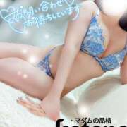 ヒメ日記 2025/11/07 17:01 投稿 ことね マダムの品格