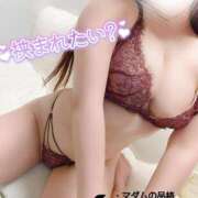 ヒメ日記 2025/11/12 22:20 投稿 ことね マダムの品格