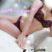 ヒメ日記 2025/11/15 21:38 投稿 ことね マダムの品格