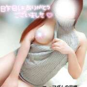 ヒメ日記 2025/11/19 17:02 投稿 ことね マダムの品格