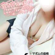 ヒメ日記 2025/11/21 00:11 投稿 ことね マダムの品格