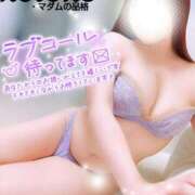 ヒメ日記 2025/11/24 19:07 投稿 ことね マダムの品格