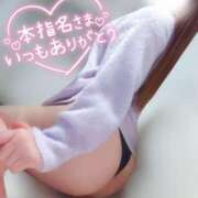 ヒメ日記 2025/11/28 00:18 投稿 ことね マダムの品格