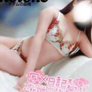 ヒメ日記 2025/11/28 18:45 投稿 ことね マダムの品格