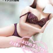 ヒメ日記 2025/12/05 05:01 投稿 ことね マダムの品格