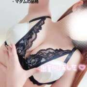 ヒメ日記 2025/12/17 19:18 投稿 ことね マダムの品格