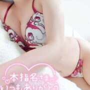 ヒメ日記 2025/12/21 08:04 投稿 ことね マダムの品格