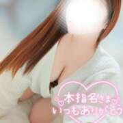 ヒメ日記 2025/12/22 00:12 投稿 ことね マダムの品格