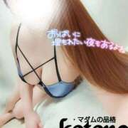 ヒメ日記 2025/12/24 00:02 投稿 ことね マダムの品格