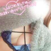 ことね ☆BezoneOさんっ// マダムの品格