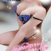 ヒメ日記 2025/12/26 23:18 投稿 ことね マダムの品格