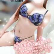 ヒメ日記 2025/12/27 17:01 投稿 ことね マダムの品格