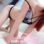 ヒメ日記 2026/01/08 16:27 投稿 ことね マダムの品格