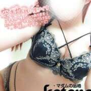 ヒメ日記 2026/01/09 19:09 投稿 ことね マダムの品格