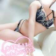 ヒメ日記 2026/01/10 13:33 投稿 ことね マダムの品格