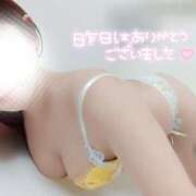 ヒメ日記 2026/01/15 17:01 投稿 ことね マダムの品格