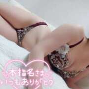 ヒメ日記 2026/01/17 04:46 投稿 ことね マダムの品格