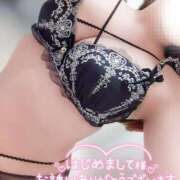 ヒメ日記 2026/01/19 07:12 投稿 ことね マダムの品格