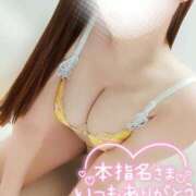 ヒメ日記 2026/01/21 16:33 投稿 ことね マダムの品格