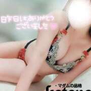 ヒメ日記 2026/01/23 17:02 投稿 ことね マダムの品格