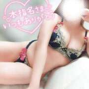 ヒメ日記 2026/01/24 05:01 投稿 ことね マダムの品格