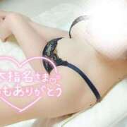 ヒメ日記 2026/01/26 20:23 投稿 ことね マダムの品格