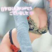 ヒメ日記 2026/02/05 17:01 投稿 ことね マダムの品格