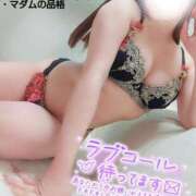 ヒメ日記 2026/02/06 17:01 投稿 ことね マダムの品格