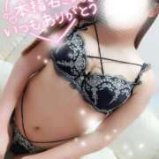 ヒメ日記 2026/02/09 19:43 投稿 ことね マダムの品格