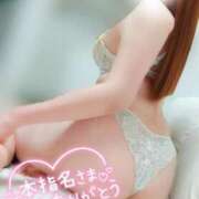 ヒメ日記 2026/02/16 07:30 投稿 ことね マダムの品格