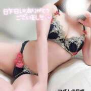 ヒメ日記 2026/02/17 17:02 投稿 ことね マダムの品格