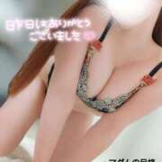 ヒメ日記 2026/02/27 17:01 投稿 ことね マダムの品格