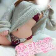 ヒメ日記 2026/02/27 22:34 投稿 ことね マダムの品格