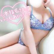 ヒメ日記 2026/03/02 09:02 投稿 ことね マダムの品格