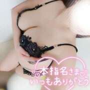 ヒメ日記 2026/03/12 03:51 投稿 ことね マダムの品格