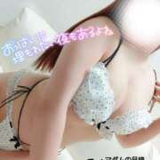 ヒメ日記 2026/03/12 23:44 投稿 ことね マダムの品格